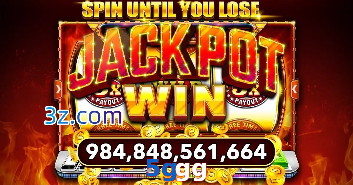 5ggg.com